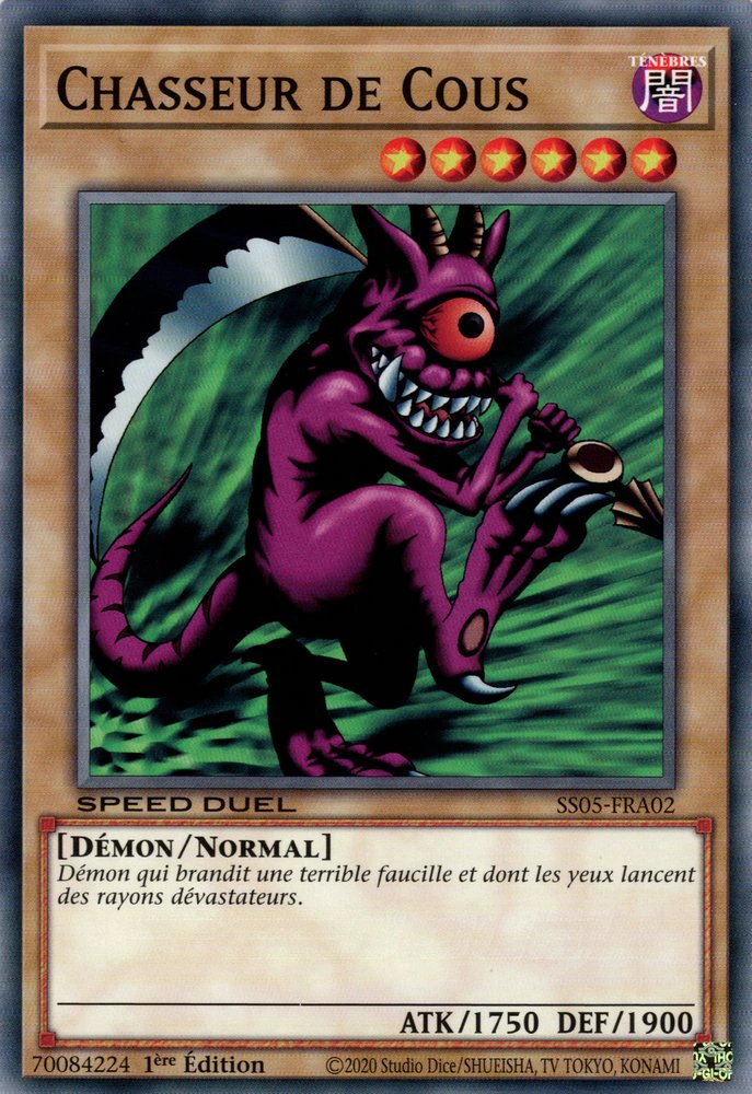 Set Card GalleriesSpeed Duel Starter Decks Twisted Nightmares (TCGFR