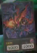 Number C96: Dark Storm