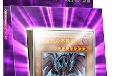 yugioh soul absorbing bone tower deck Yu-Gi-Oh! - Structure Deck - Zombie Madness