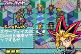 Yami Yugi