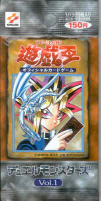 Vol.1 | Yu-Gi-Oh! Wiki | Fandom