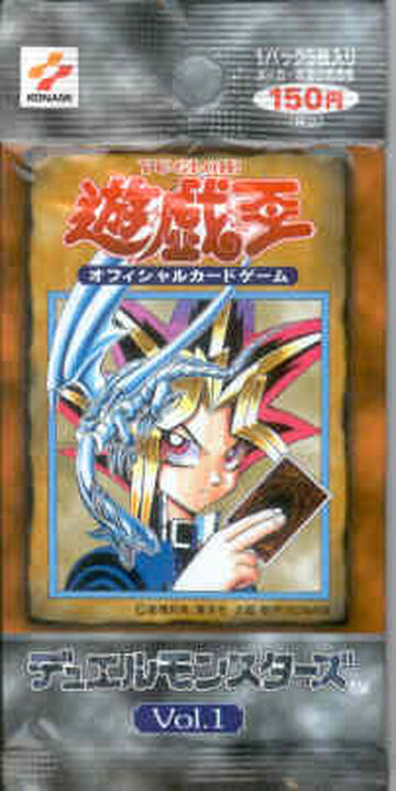 Yu-Gi-Oh Collection 01: 1Box (10pcs)