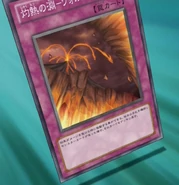 Volcanic Abyss