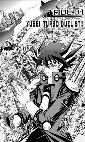 Yu-Gi-Oh! 5D's, Vol. 1: Yusei Fudo, Turbo Duelist!! See more