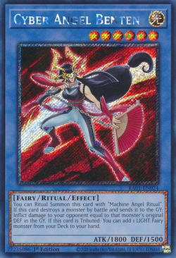Card Gallery:Cyber Angel Benten | Yu-Gi-Oh! Wiki | Fandom