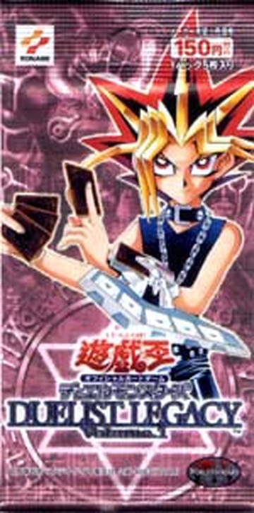 Duelist Legacy Volume.1 | Yu-Gi-Oh! Wiki | Fandom