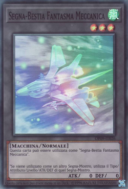 Card Gallery:Mecha Phantom Beast Token | Yu-Gi-Oh! Wiki | Fandom