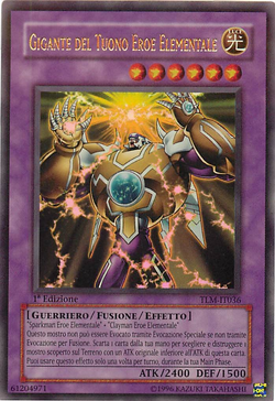Card Gallery:Elemental HERO Thunder Giant | Yu-Gi-Oh! Wiki Card Gallery:Elemental HERO Thunder Giant | Yu-Gi-Oh! Wiki