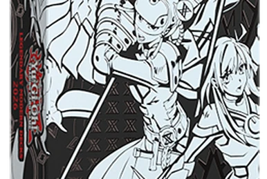 Duel Terminal - Vylon Descends!! | Yu-Gi-Oh! Wiki | Fandom