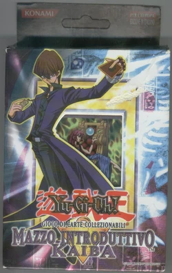 Starter Deck: Kaiba | Yu-Gi-Oh! Wiki | Fandom
