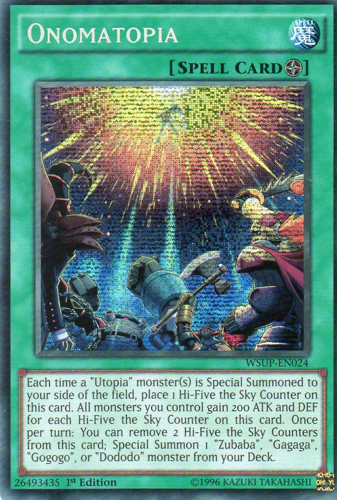 Gogogo Goram, Yu-Gi-Oh! Wiki