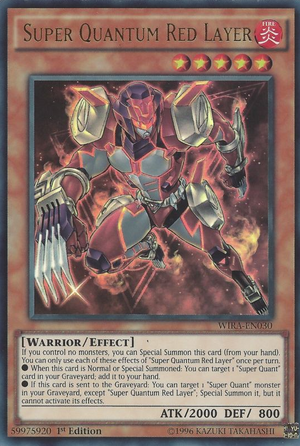SuperQuantumRedLayer-WIRA-EN-UR-1E.png