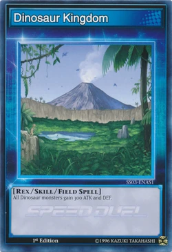 yugioh speed duel starter deck ultimate predators Amazon.com: Yu Gi Oh KONSDUP Speed Duel-Ultimate Predators Starter Deck :  Toys & Games main image 0