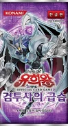 Korean 1st Edition / Unlimited Edition