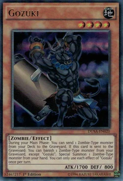 1st edition yugioh cards value 1996 Yu-Gi-Oh! - Duelist Saga main image 1