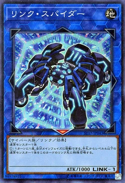 拡張カード SANLINK2 NTT 【中古】ZXSM-VMC-(1) αZX 音声メール拡張カード