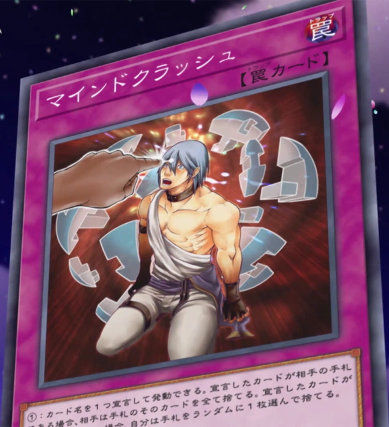 Mind Crush (anime) | Yu-Gi-Oh! Wiki | Fandom