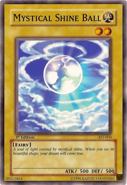 Set Card Galleries:Ancient Sanctuary (TCG-NA-1E) | Yu-Gi-Oh! Wiki | Fandom