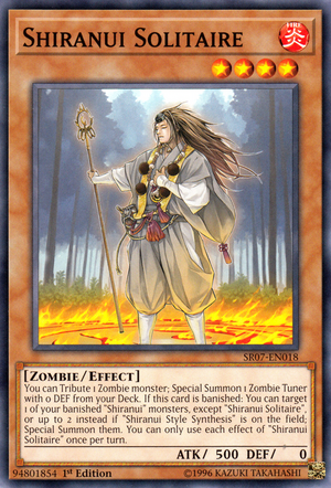 ShiranuiSolitaire-SR07-EN-C-1E.png