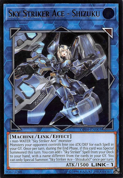 Card Gallery:Sky Striker Ace - Shizuku | Yu-Gi-Oh! Wiki | Fandom