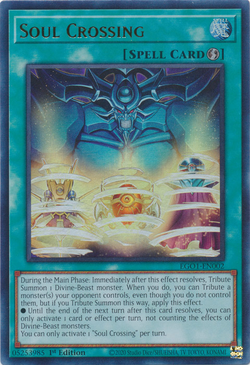 Card Gallery:Soul Crossing | Yu-Gi-Oh! Wiki | Fandom