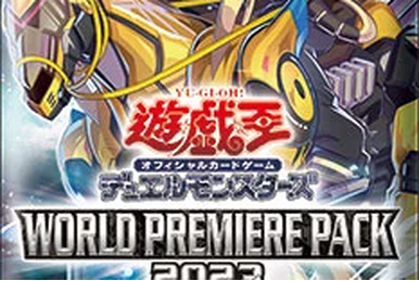 World Premiere Pack 2021 | Yu-Gi-Oh! Wiki | Fandom
