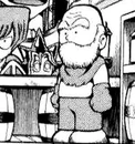 YGO-051 Barman