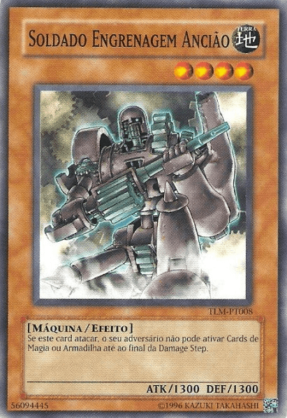 その他 L GEAR SOLID Trading Card 029 ERROR D3D12 Device removed: A fatal error caused the GPU to crash