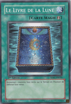 Yu-Gi-Oh! – Wikipédia, a enciclopédia livre