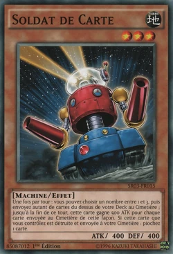 Card Gallery:Card Trooper | Yu-Gi-Oh! Wiki | Fandom