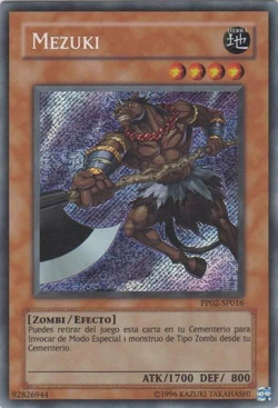 Card Gallery:Mezuki | Yu-Gi-Oh! Wiki | Fandom