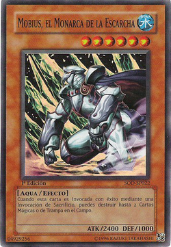 Card Gallery:Mobius the Frost Monarch | Yu-Gi-Oh! Wiki | Fandom