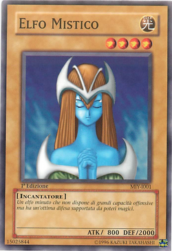 Card Gallery:Mystical Elf | Yu-Gi-Oh! Wiki | Fandom
