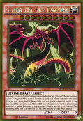 MVP1-ENG57 (GUR) (1st Edition) Yu-Gi-Oh! The Dark Side of Dimensions Movie Pack: Gold Edition