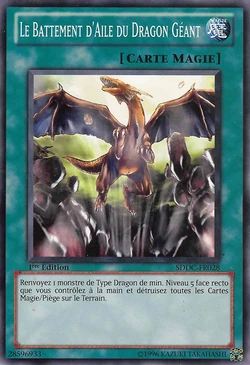 Card Gallery:A Wingbeat of Giant Dragon | Yu-Gi-Oh! Wiki | Fandom