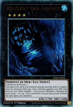 Rile the Abyss 4枚セット GrandArchive Rile the Abyss 4枚セット GrandArchive Rile the Abyss