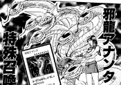 Yugioh! Evil Dragon Ananta Pp02-en017 | Meses sin interés Yugioh! Evil Dragon Ananta Pp02-en017 | Meses sin interés