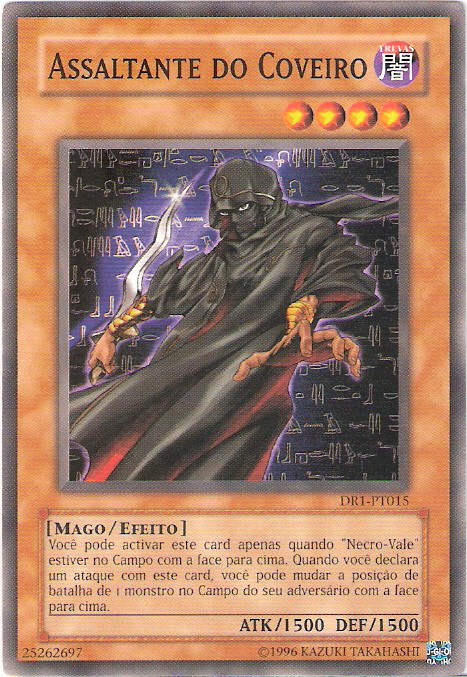 Yu-Gi-Oh! - Criada por Nicholas (zombiehunter), Lista