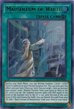 yugioh stairway to the destined duel card codes Yu-Gi-Oh! - Legendary Collection Kaiba Mega Pack main image 1