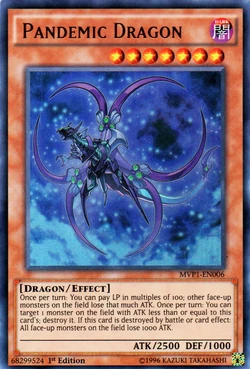 movie pack yugioh card list Yugioh Mystical Space Typhoon GLD5-EN038 Misprint Ghost Rare Limited E