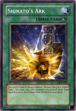 ミナシゴノシゴトTCG【祈り無垢】ジャンヌSEC EXNOA、『ミナシゴノシゴト』でメインストーリー7章を追加
