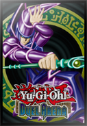 "Dark Magician" sleeves, from Sep. 17, 2014 until Oct. 1, 2014 (decided by forum polls)[7][8][9]