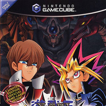 Yu Gi Oh The Falsebound Kingdom Yu Gi Oh Wiki Fandom