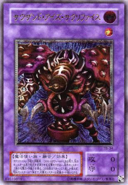 Card Gallery:Thousand-Eyes Restrict | Yu-Gi-Oh! Wiki | Fandom