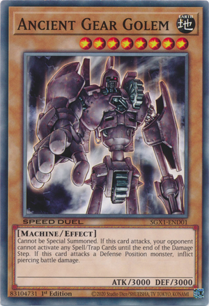 AncientGearGolem-SGX1-EN-C-1E.png