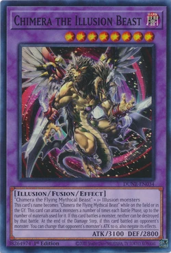 illusionist cards yugioh Yugioh Millennium-Eyes Illusionist Purple LDS1-EN045 Ultra Rare 1st Ed main image 1