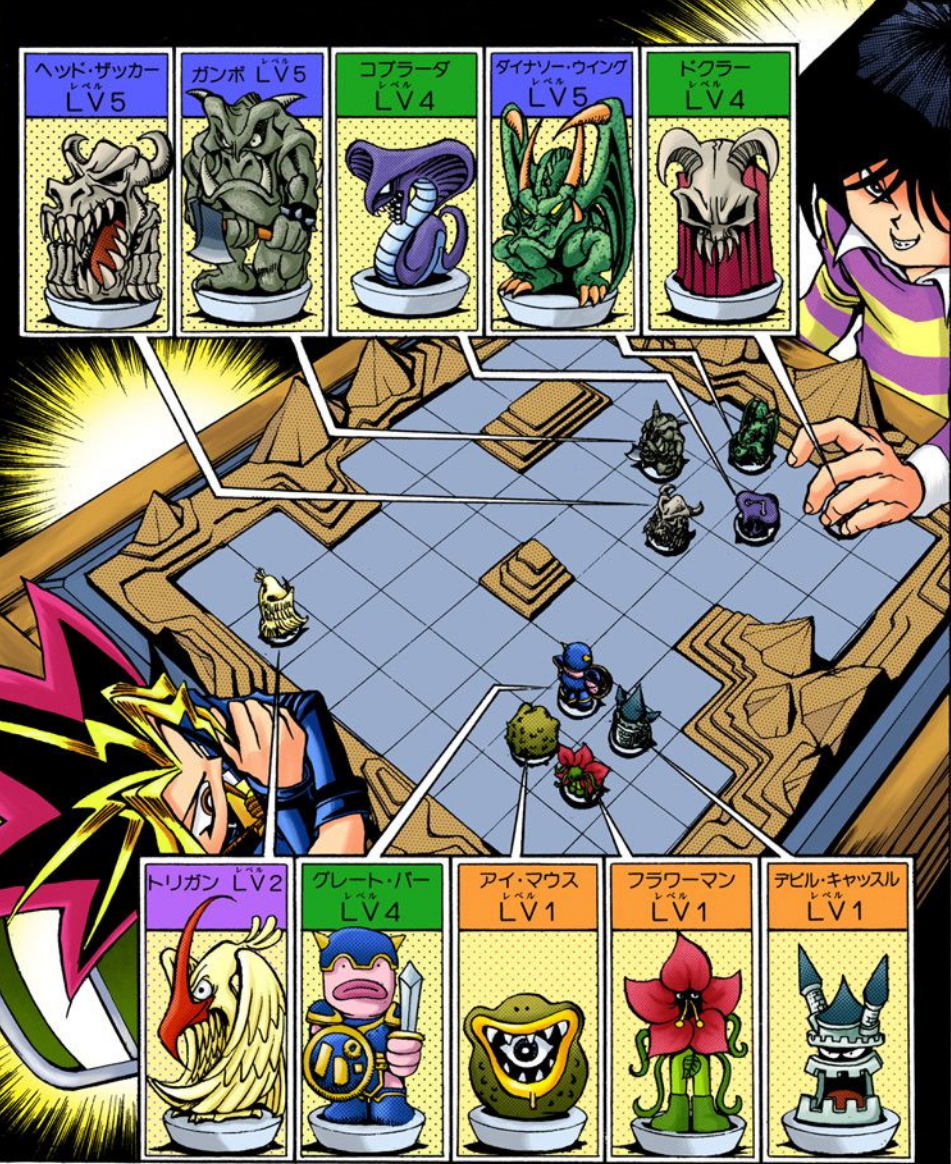 Machine Bingo, Go !!!, Wiki Yu-Gi-Oh!