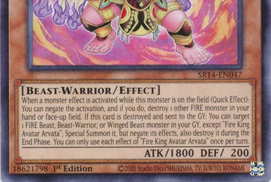 yugioh egyptian god cards pack Yu-Gi-Oh! Egyptian God Deck: Obelisk The Tormentor – Card Monster Games main image 1