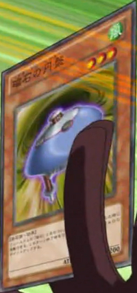 【レア】 怪盗ジョーカー マグネット コロコロBASE on X: 