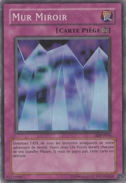 Card Gallery:Mirror Wall | Yu-Gi-Oh! Wiki | Fandom